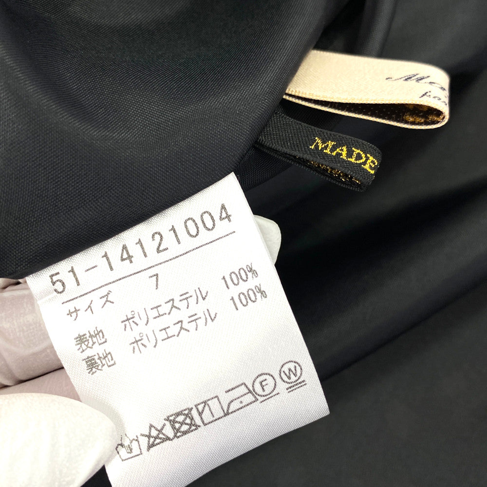 マーリエパーエフデ ワンピース