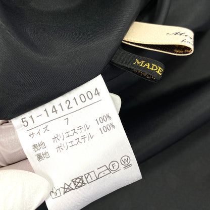 マーリエパーエフデ ワンピース