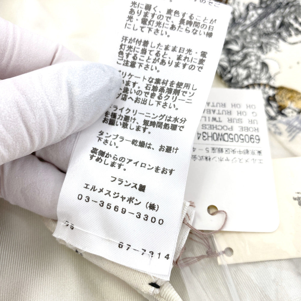 エルメス ワンピース