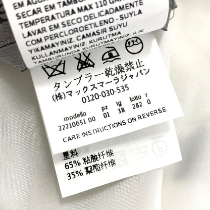 スポーツマックス ワンピース