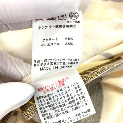 レオナール ワンピース
