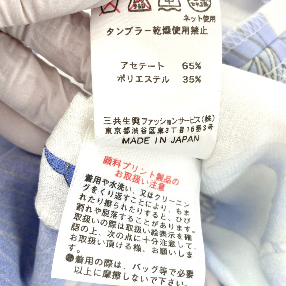 レオナール ワンピース