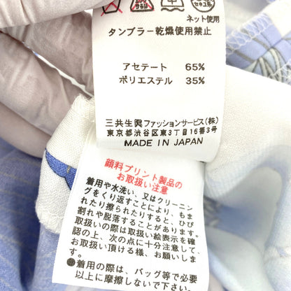 レオナール ワンピース