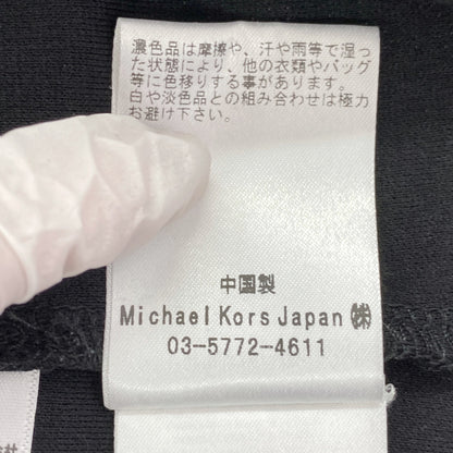 マイケルマイケルコース ワンピース