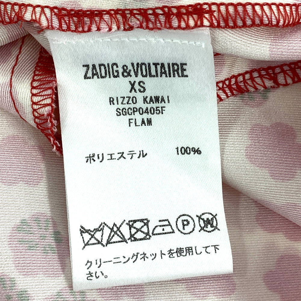 ザディグエヴォルテール ワンピース