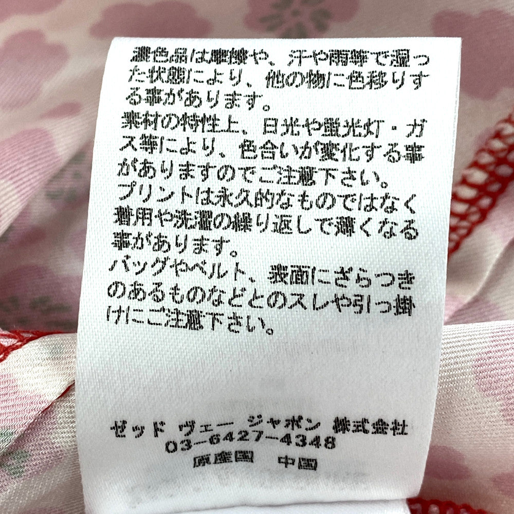 ザディグエヴォルテール ワンピース