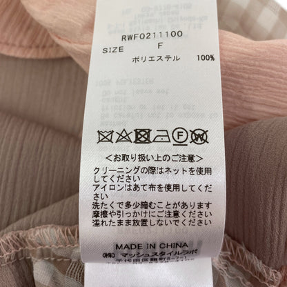 ファーファー ワンピース