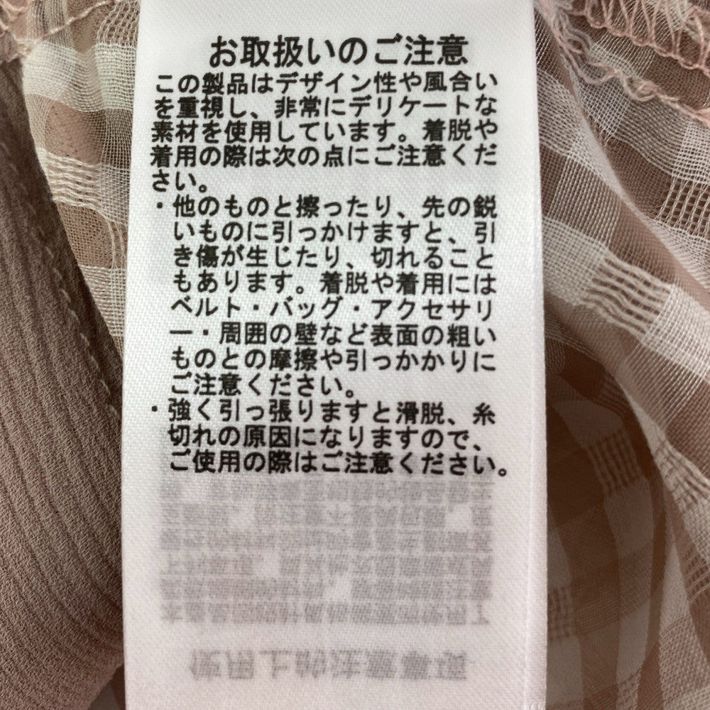 ファーファー ワンピース