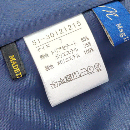 エムマーリエルカセット ワンピース