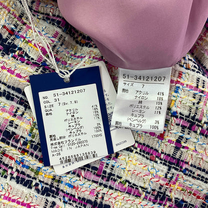 エムマーリエルカセット ワンピース