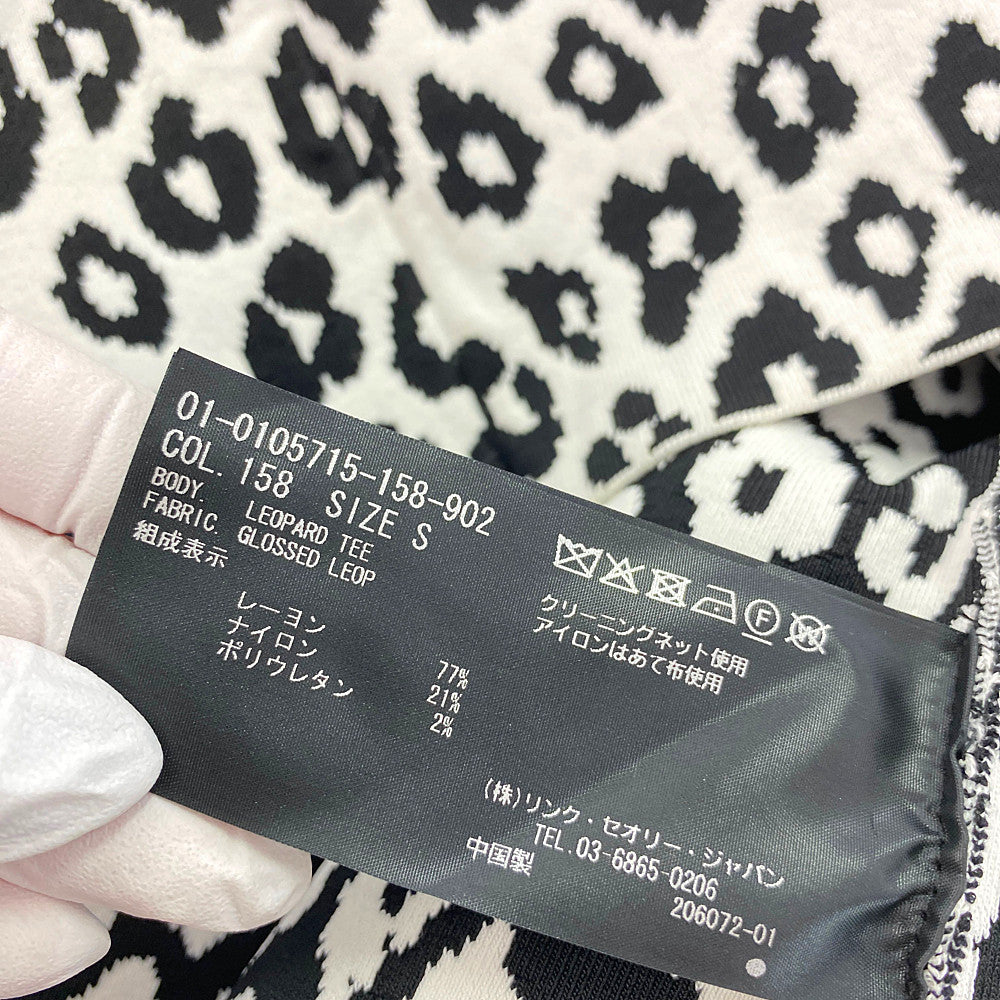 セオリー ワンピース