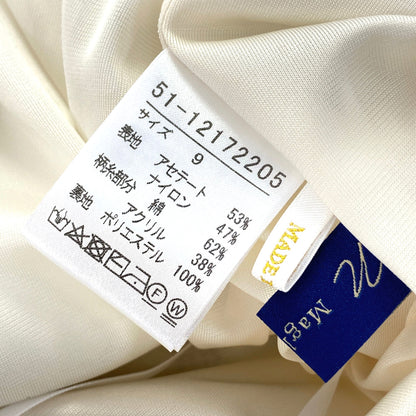 エムマーリエルカセット ワンピース