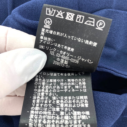 セオリー ワンピース