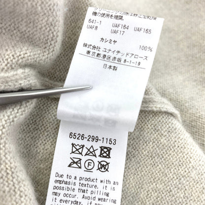 ドゥロワー ワンピース