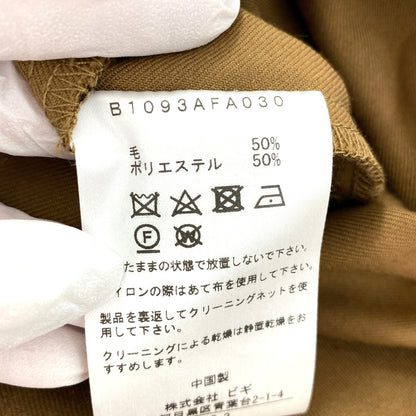 プルミエアロンディスモン ワンピース