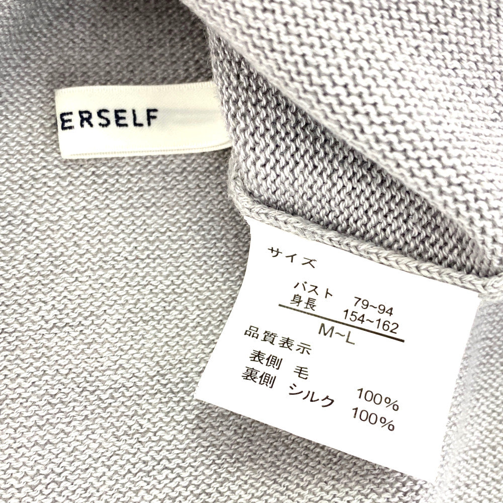 ワンピース