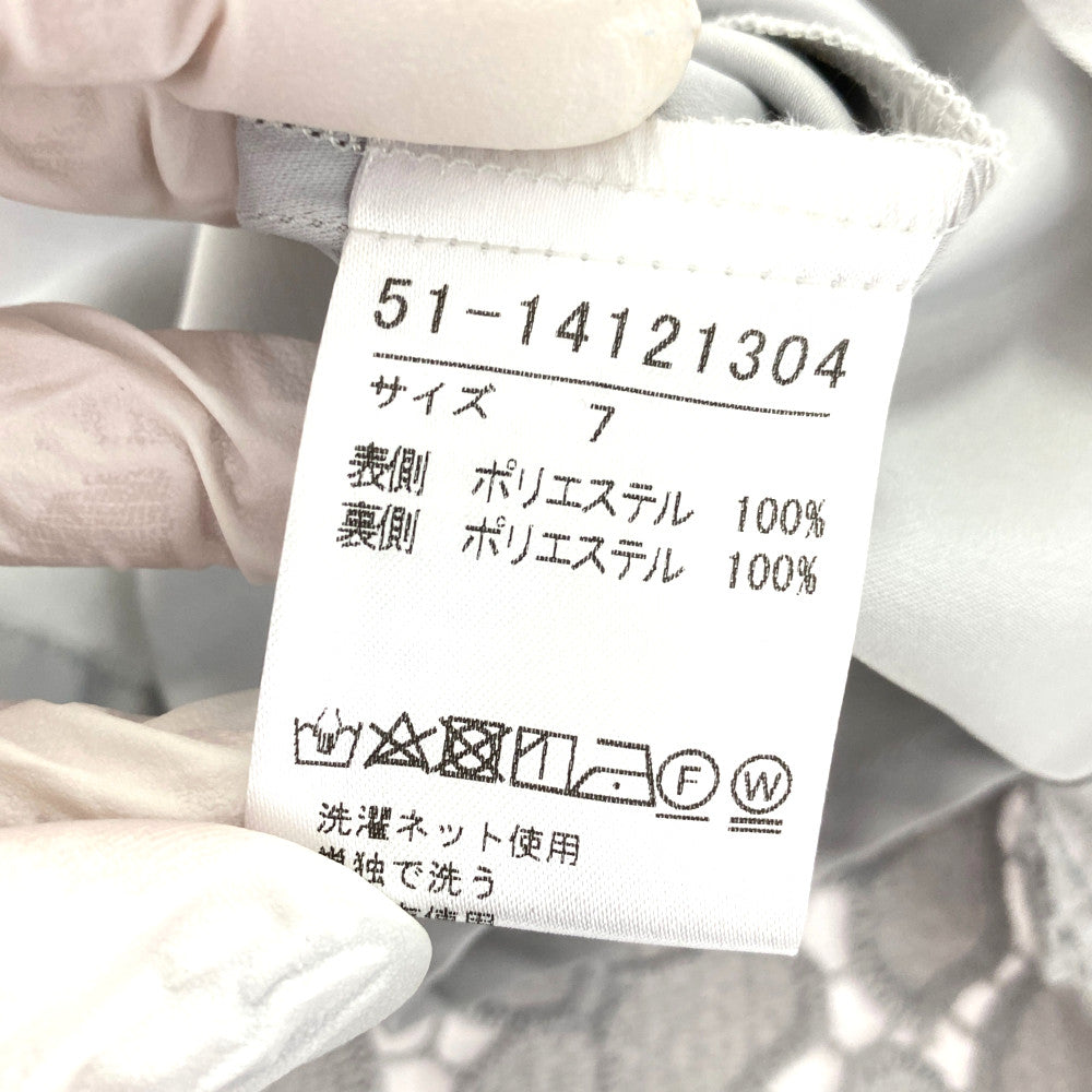 マーリエパーエフデ ワンピース