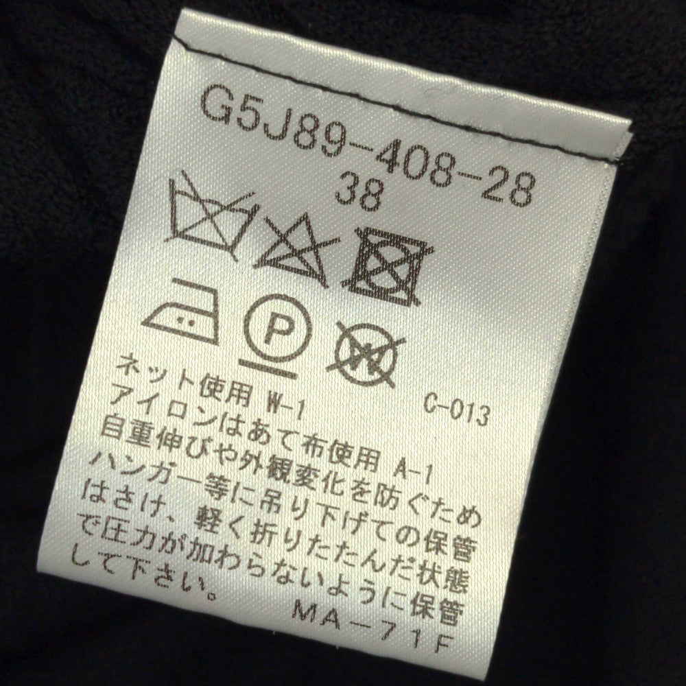 マッキントッシュロンドン ワンピース