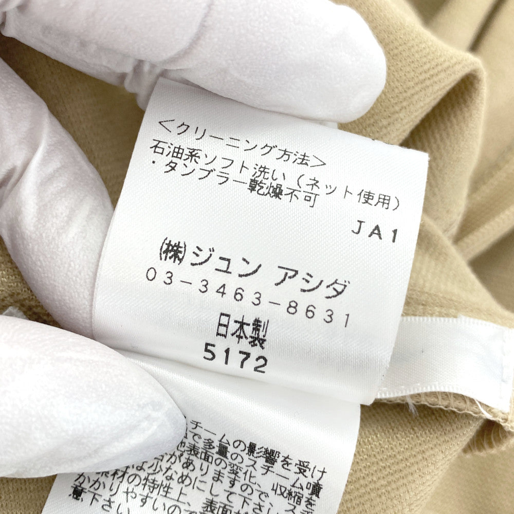 ミスアシダ ワンピース