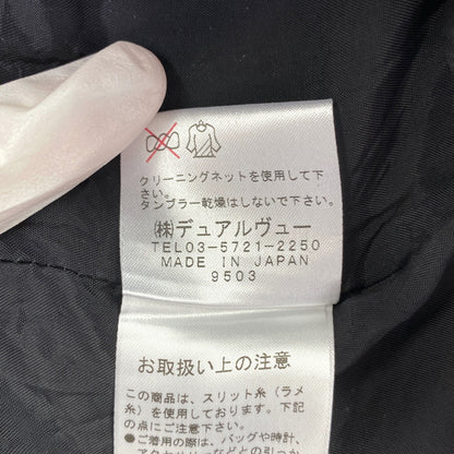 デュアルヴュー ワンピース