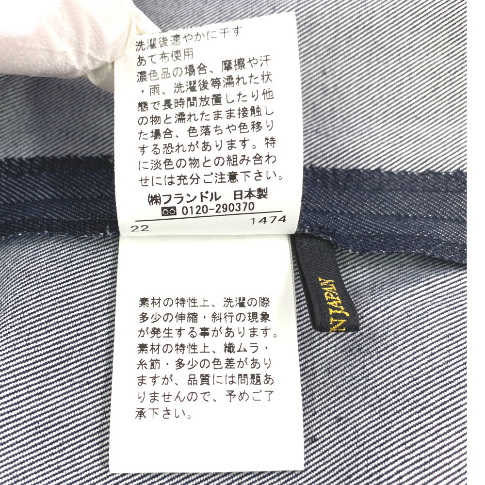 エムマーリエルカセット ワンピース