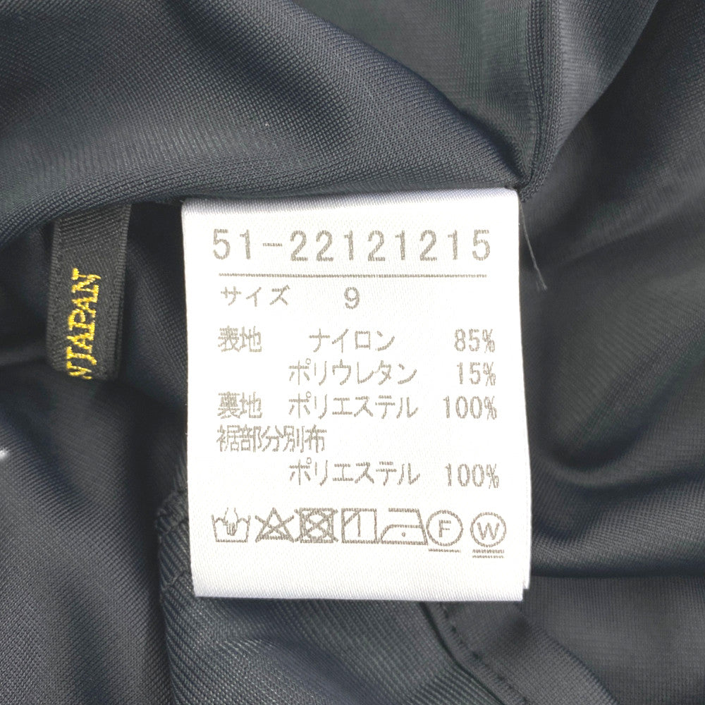 エムマーリエルカセット ワンピース