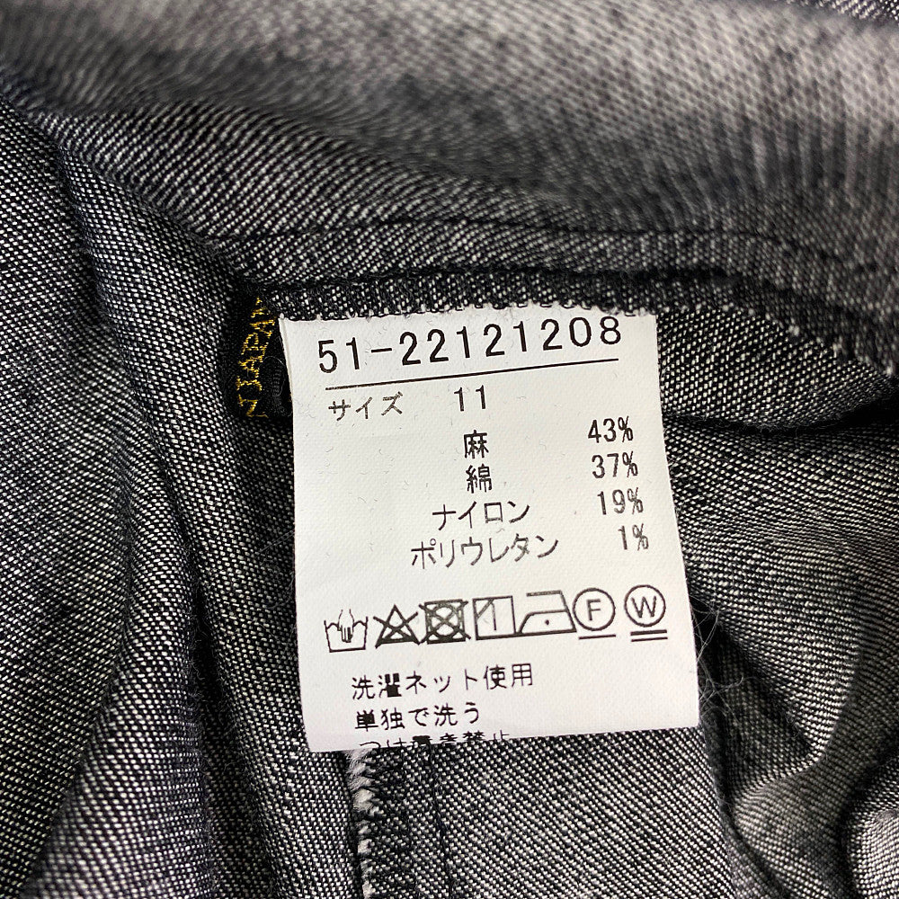 マーリエパーエフデ ワンピース