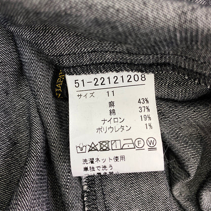 マーリエパーエフデ ワンピース