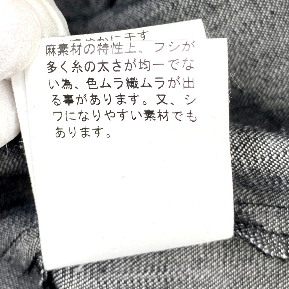 マーリエパーエフデ ワンピース