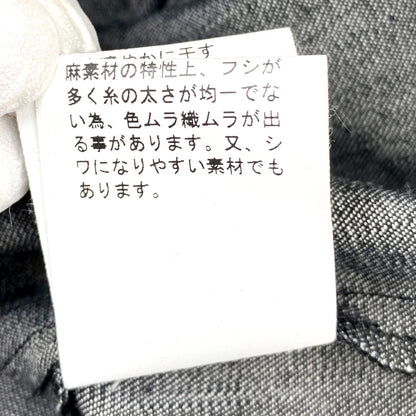 マーリエパーエフデ ワンピース