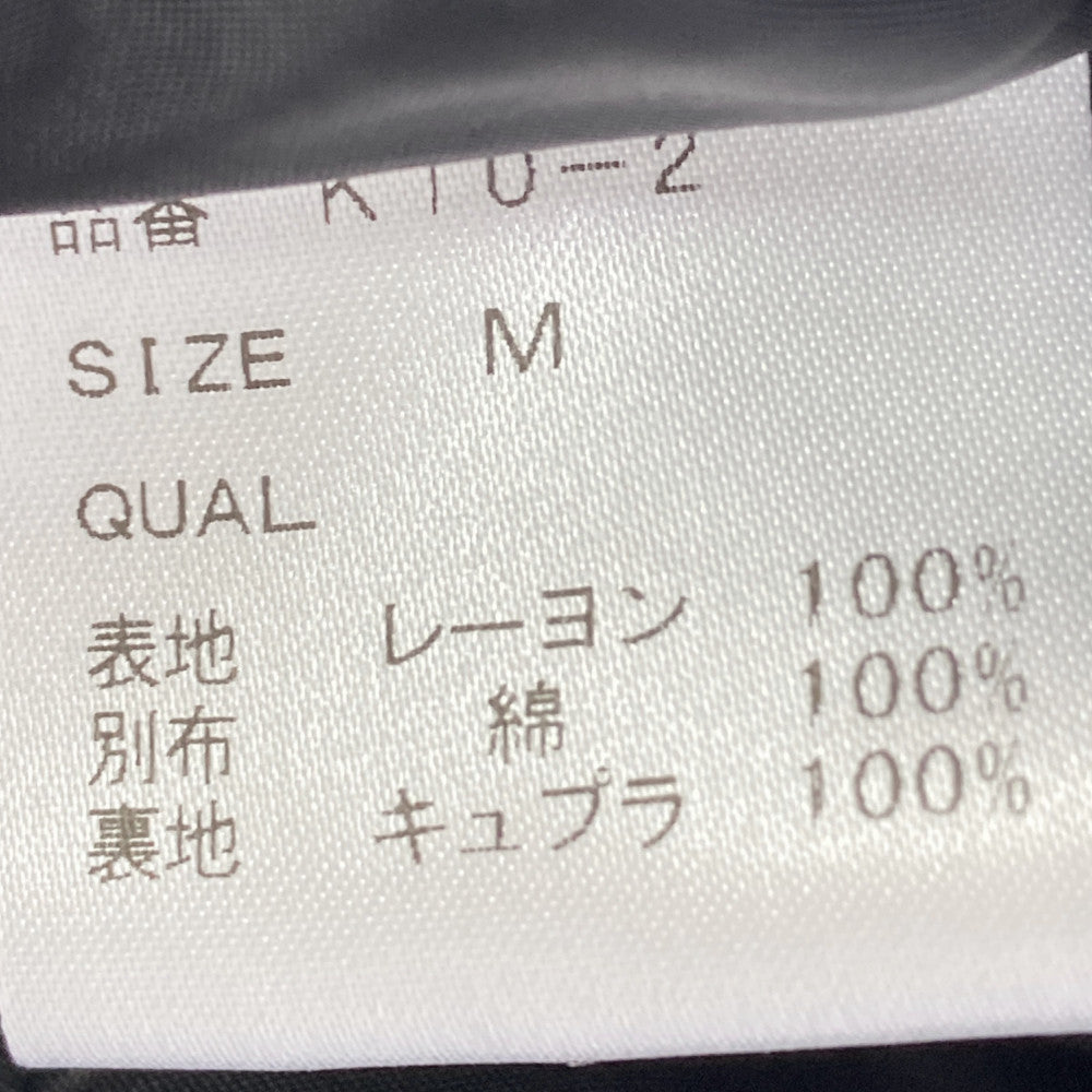 ワンピース