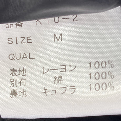 ワンピース
