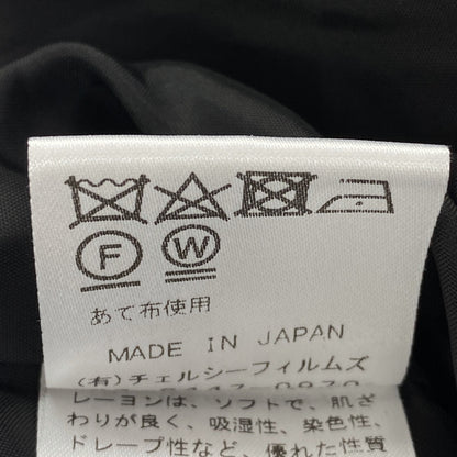 ワンピース