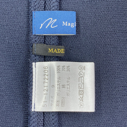 エムマーリエルカセット ワンピース