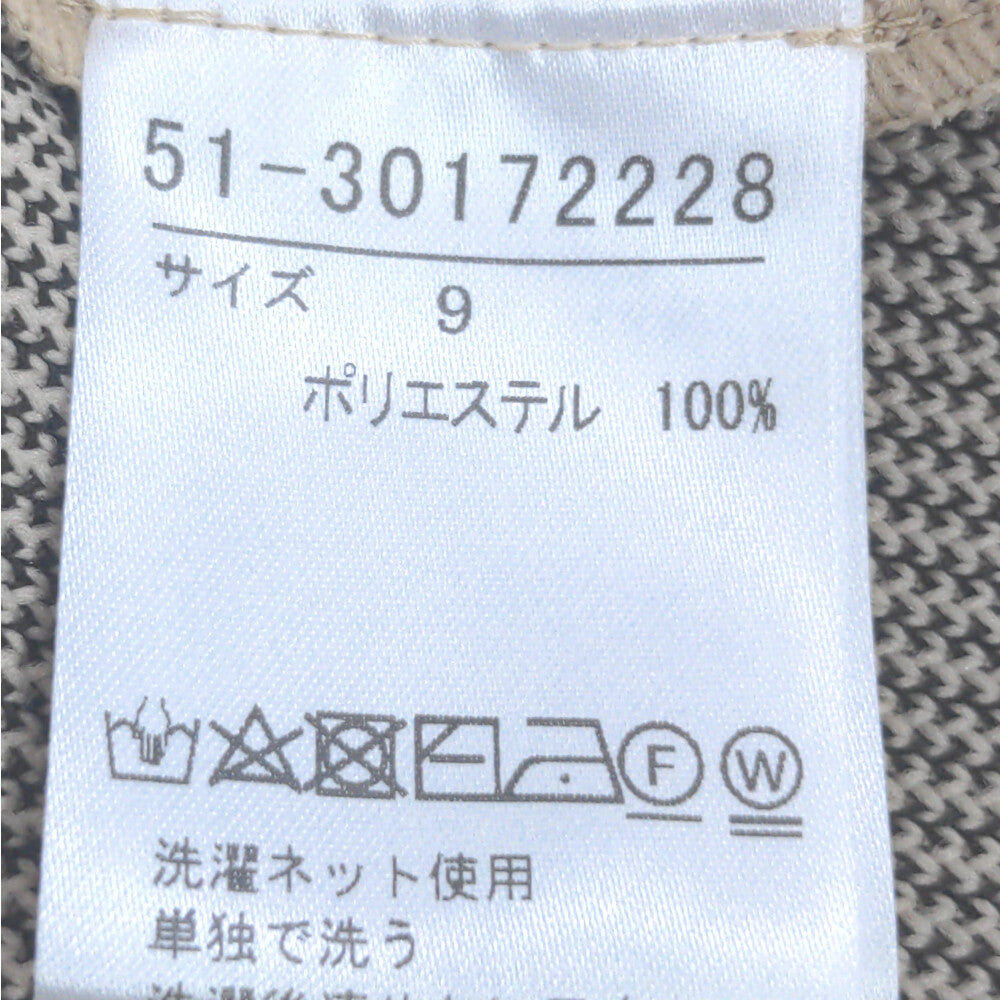 エムマーリエルカセット ワンピース