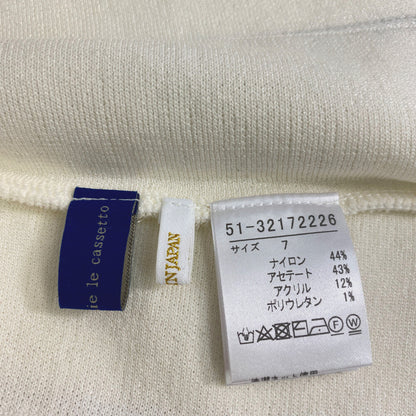 エムマーリエルカセット ワンピース