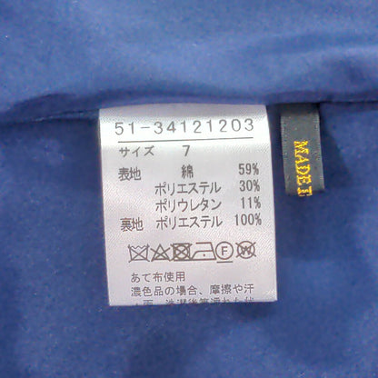 ワンピース