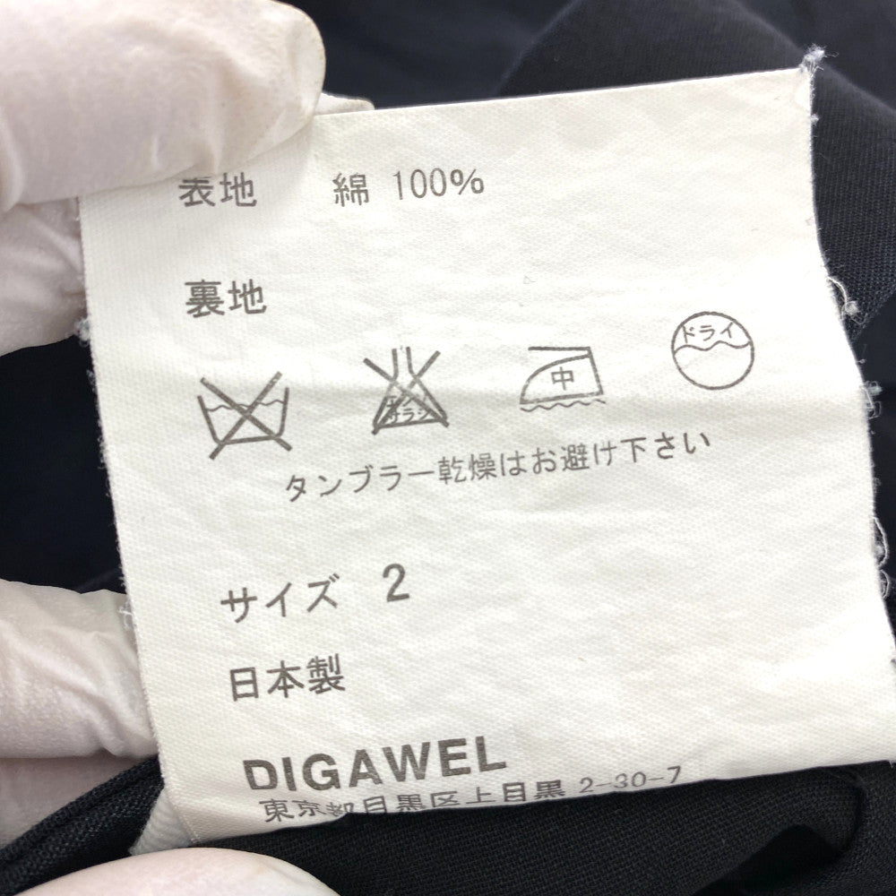 ディガウェル ワンピース