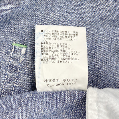 ホリデイ ワンピース