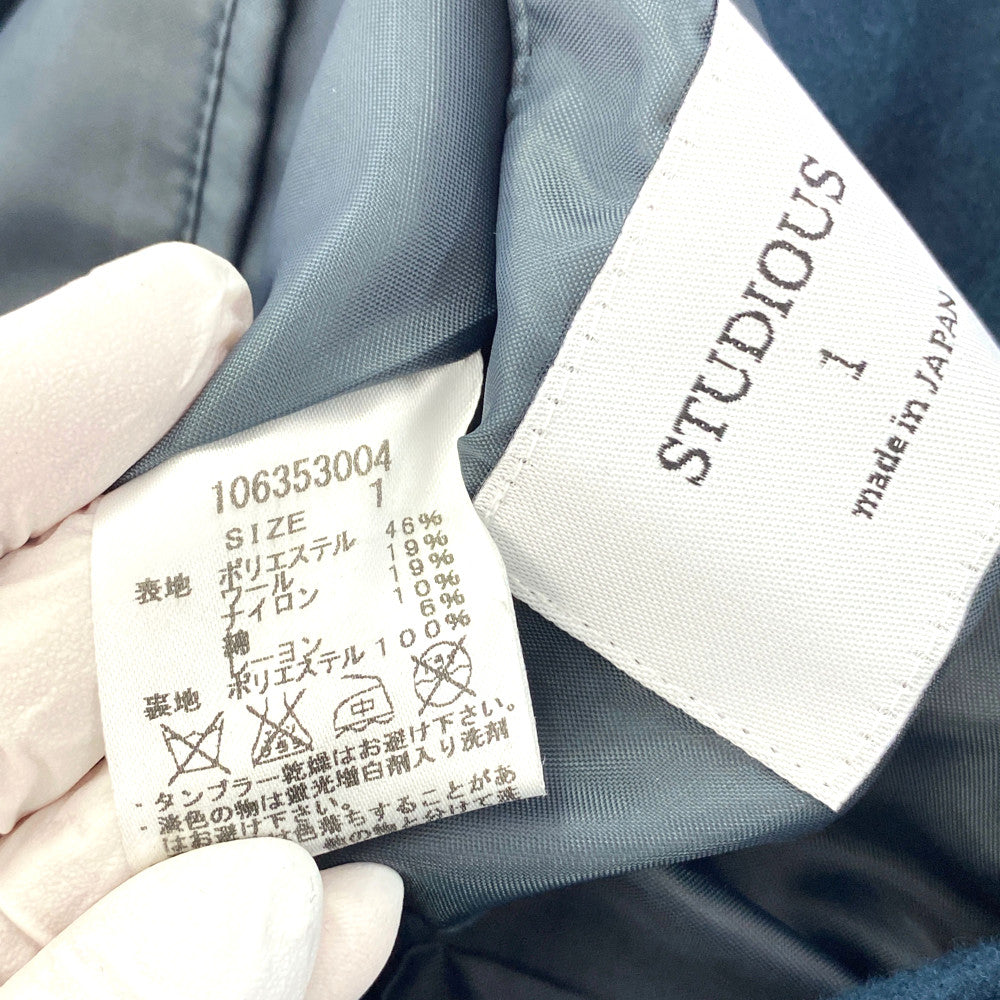 アクネストゥディオズ ワンピース