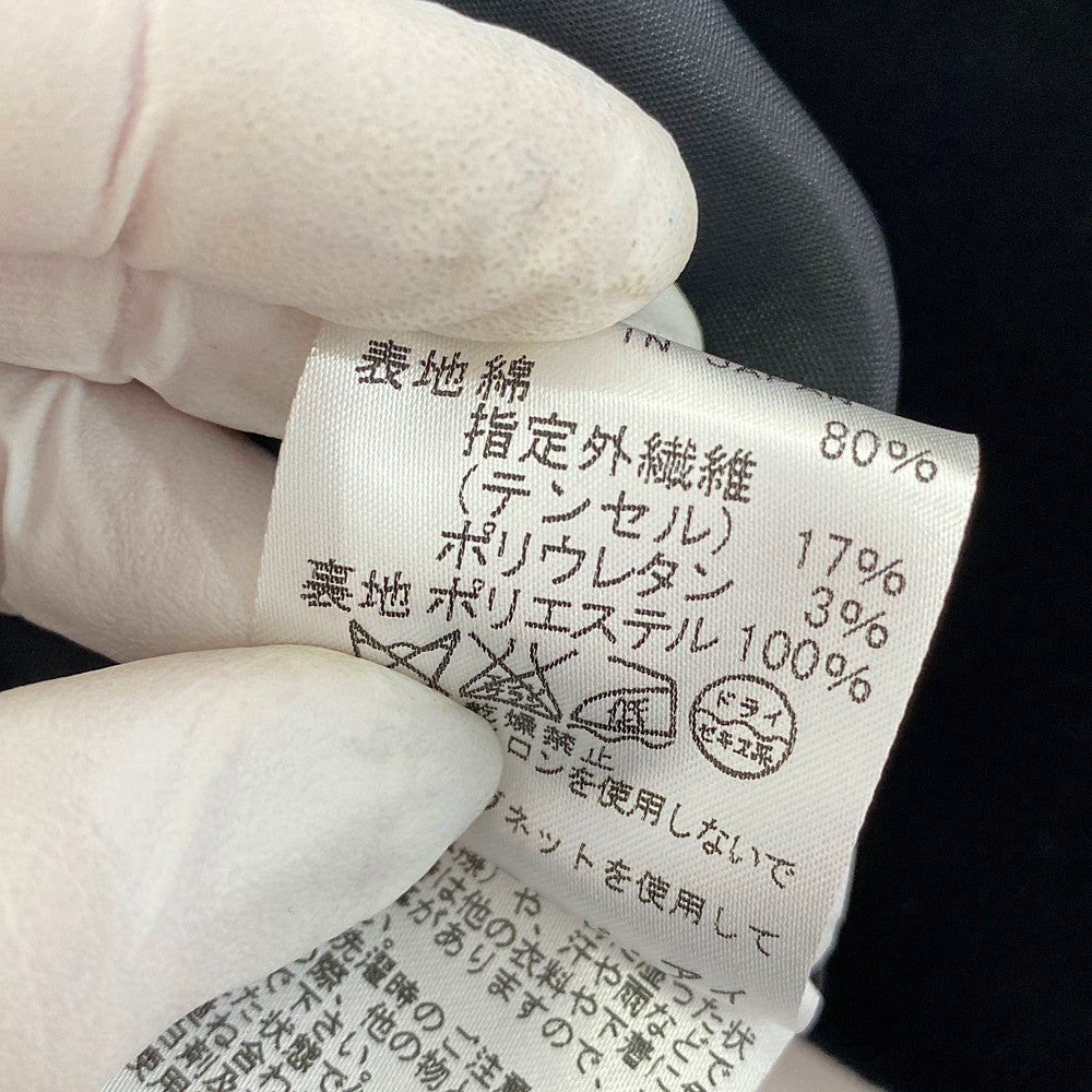 リツコシラハマ ワンピース