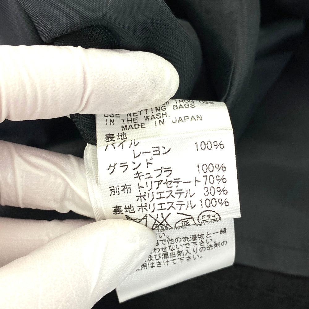 リツコシラハマ ワンピース