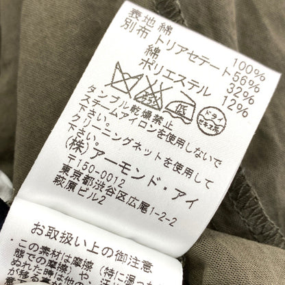 リツコシラハマ ワンピース