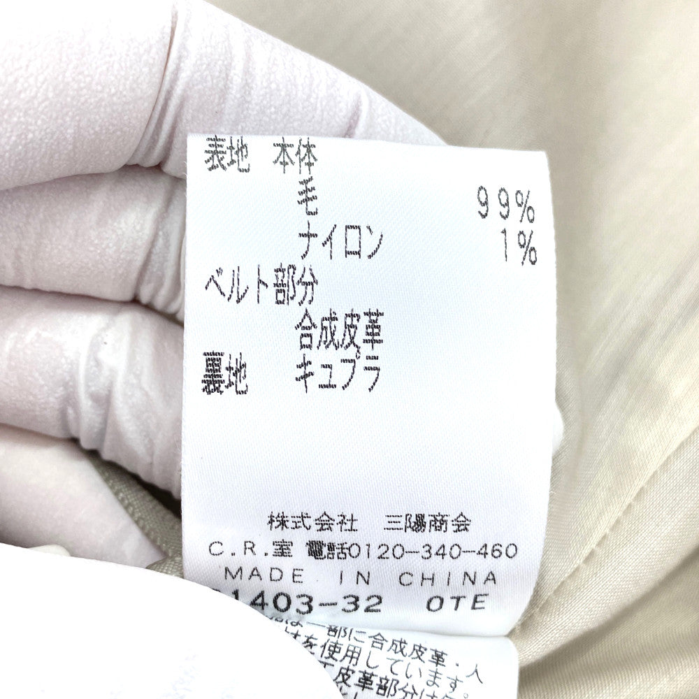 エポカ ワンピース