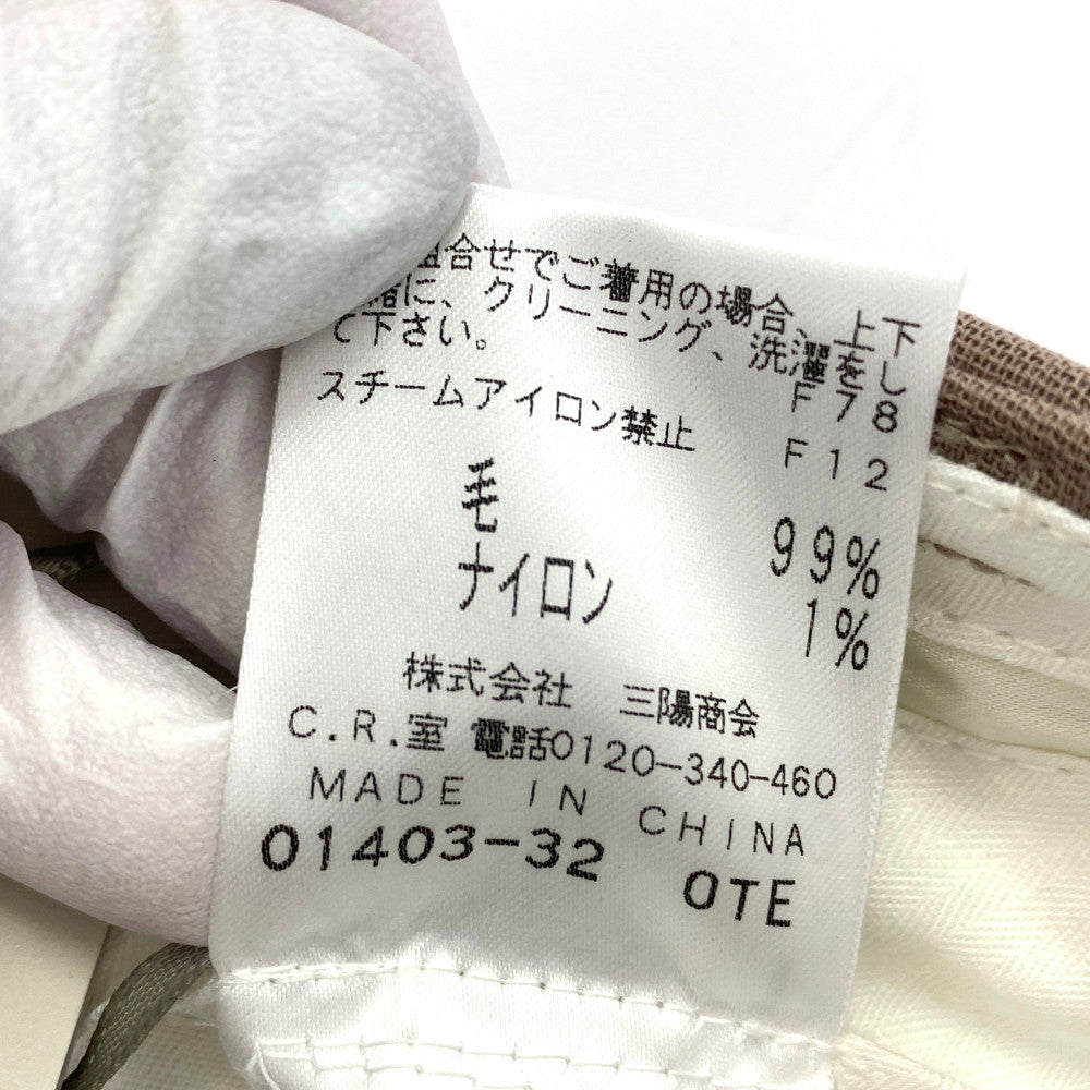 エポカ ワンピース