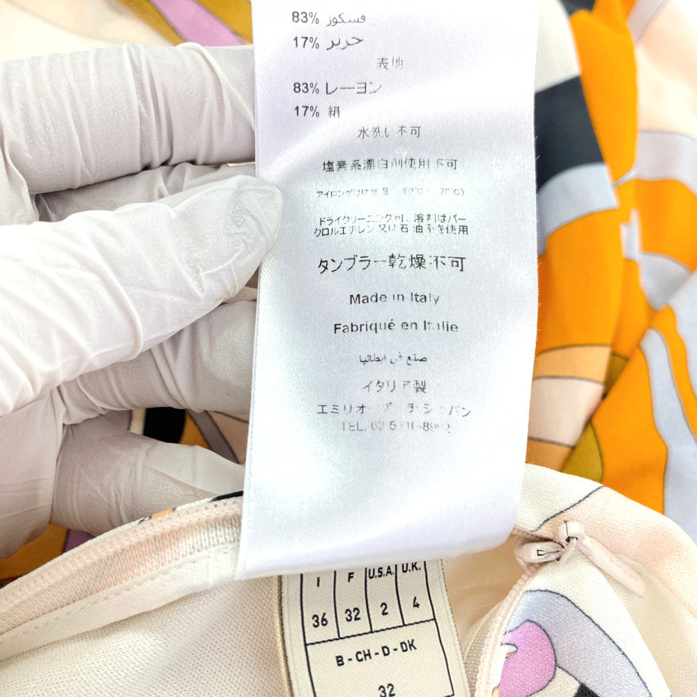 エミリオプッチ ワンピース