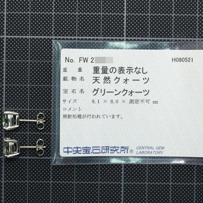 ティファニー スパークラー ピアス グリーンクォーツ スパークラー