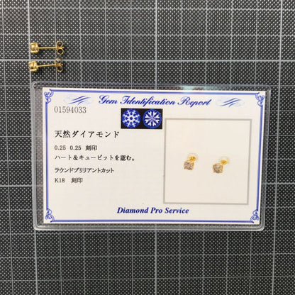 ダイヤモンド ピアス