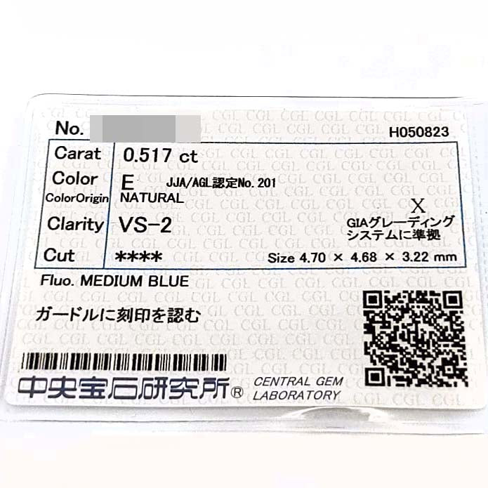 ダイヤモンド ピアス