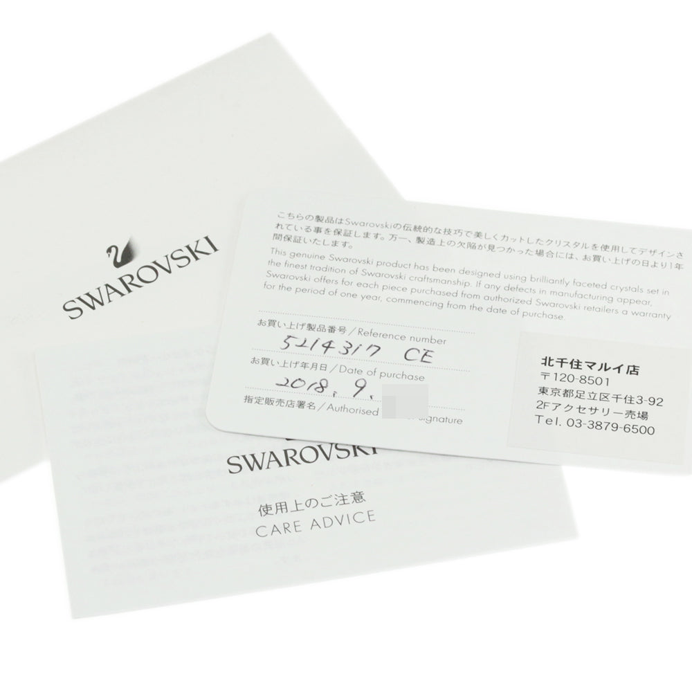 スワロフスキー イヤリング